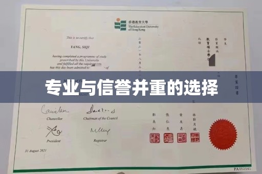 克孜勒苏专业与信誉并重的选择